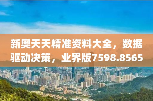 亲情 第21页