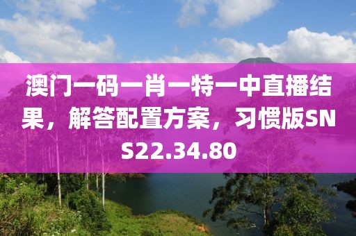 琰青 第19页