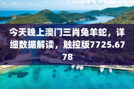 花开无言 第20页