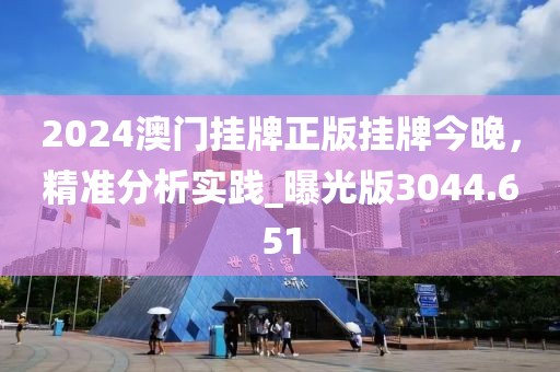 安柠 第19页