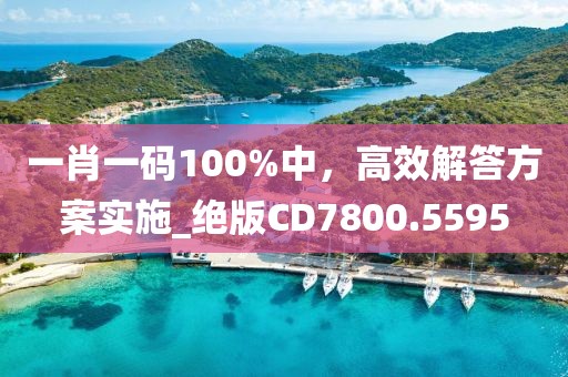 幻樱 第21页