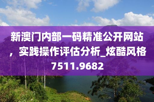 丁兰 第18页