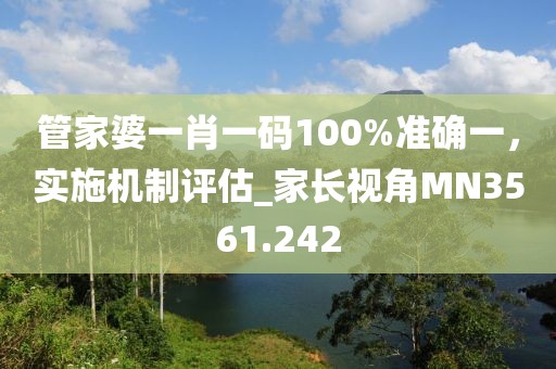 春闺 第19页