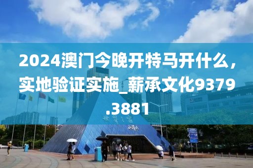 畔山 第18页