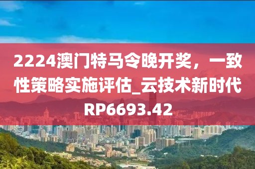 晓梦 第18页