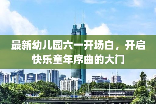 墨寒 第25页