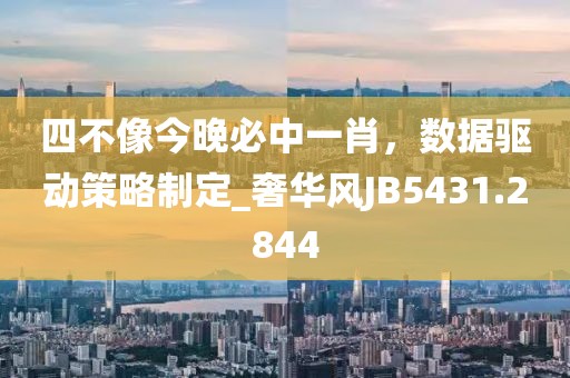 亦如 第21页