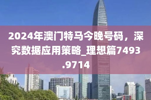 自缚 第21页