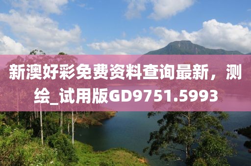 花落 第19页