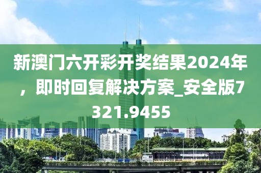 薄荷 第19页