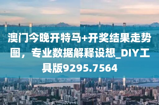 无趣 第18页