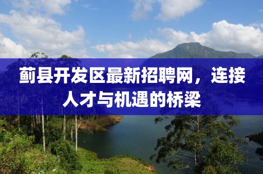 墨凉 第24页