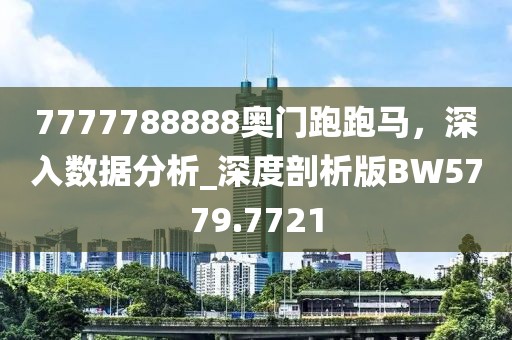 初告白 第18页