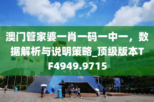 回眸最初 第17页