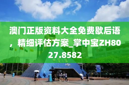 流墨 第20页