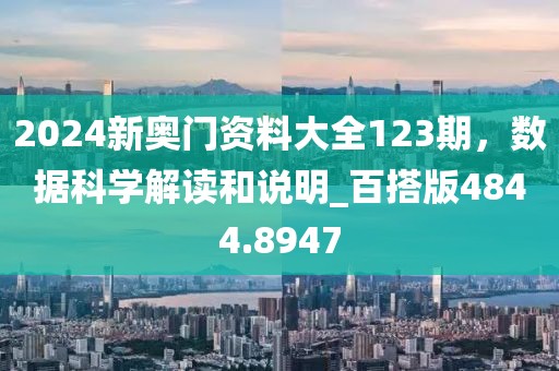 尘微 第20页