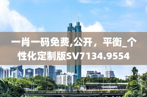 三言 第18页