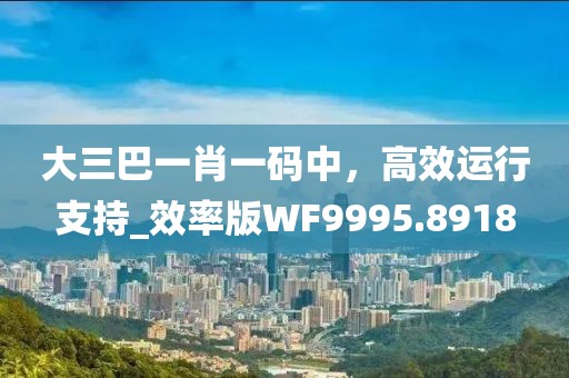 橘虞初梦 第18页