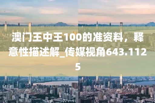 西柚 第21页