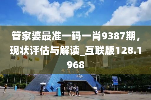 沐兮 第21页
