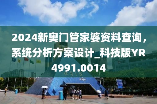 子墨 第20页