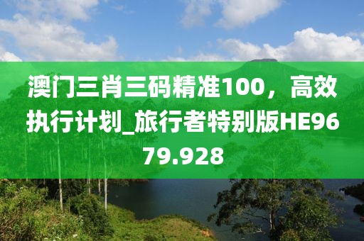 丰城 第18页