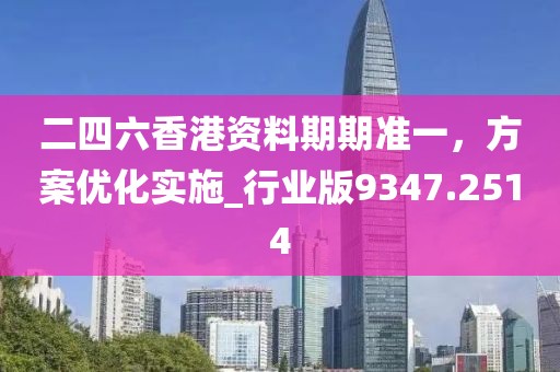 墨寒 第21页