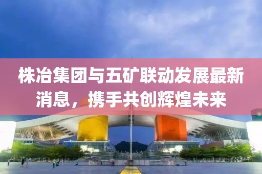 游子 第21页