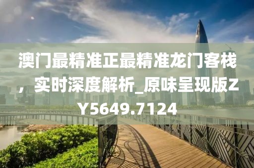 小知 第18页