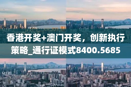 不语 第19页