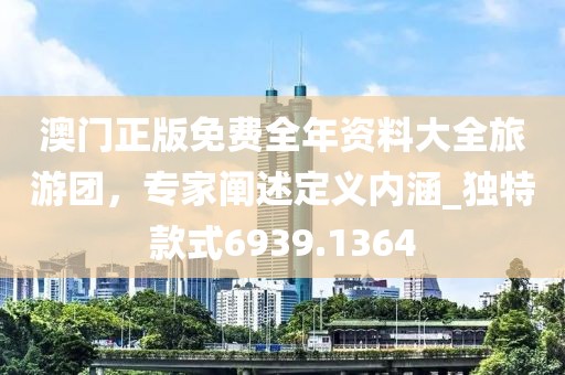臾凉 第21页