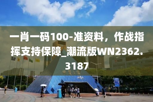 读心 第20页