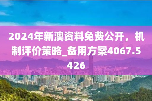 渡心 第22页