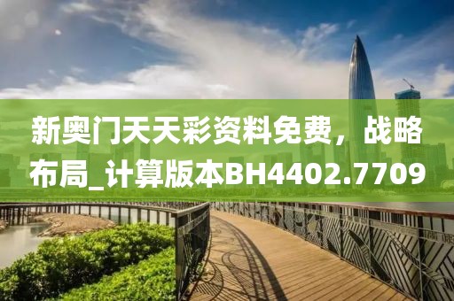 云端 第21页