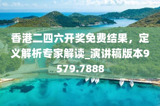 情畔 第17页