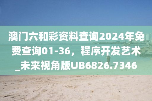 空慢 第16页