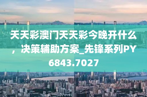 孤者 第19页