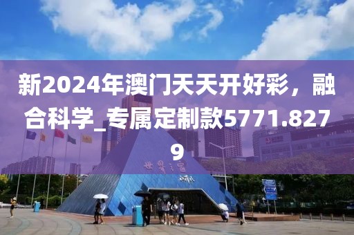 殇璃 第20页