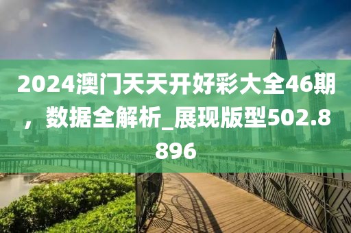 初见 第19页