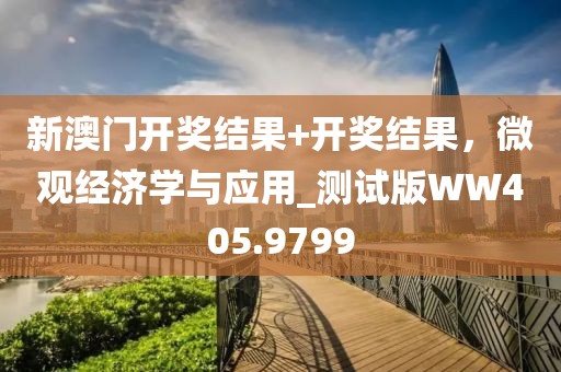 心殇 第17页