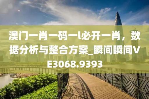 雅倩 第19页