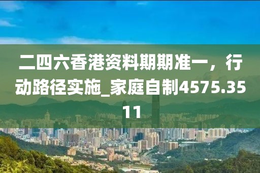 萌梦 第18页