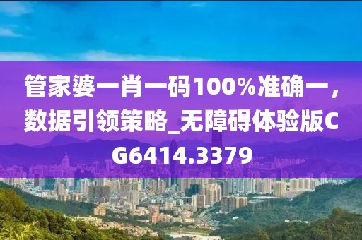 浅笑 第19页