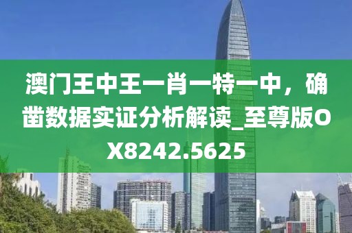 北暖 第18页