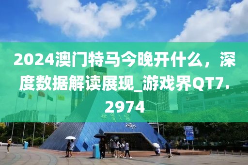 岚情 第19页