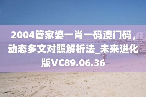昌明 第19页