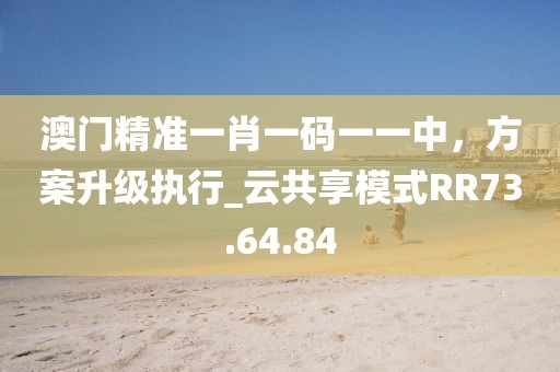 花开无言 第19页