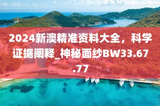 陌然 第17页