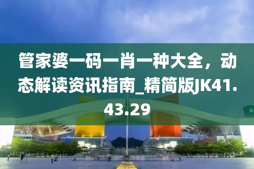 幻樱 第20页