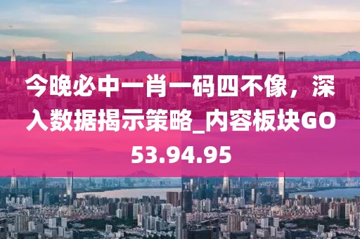 初顾 第17页